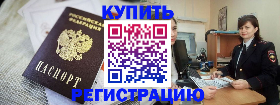 форма 3 в Майкопе